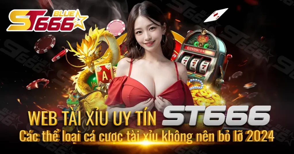 Daily Rebate Promotion Banner